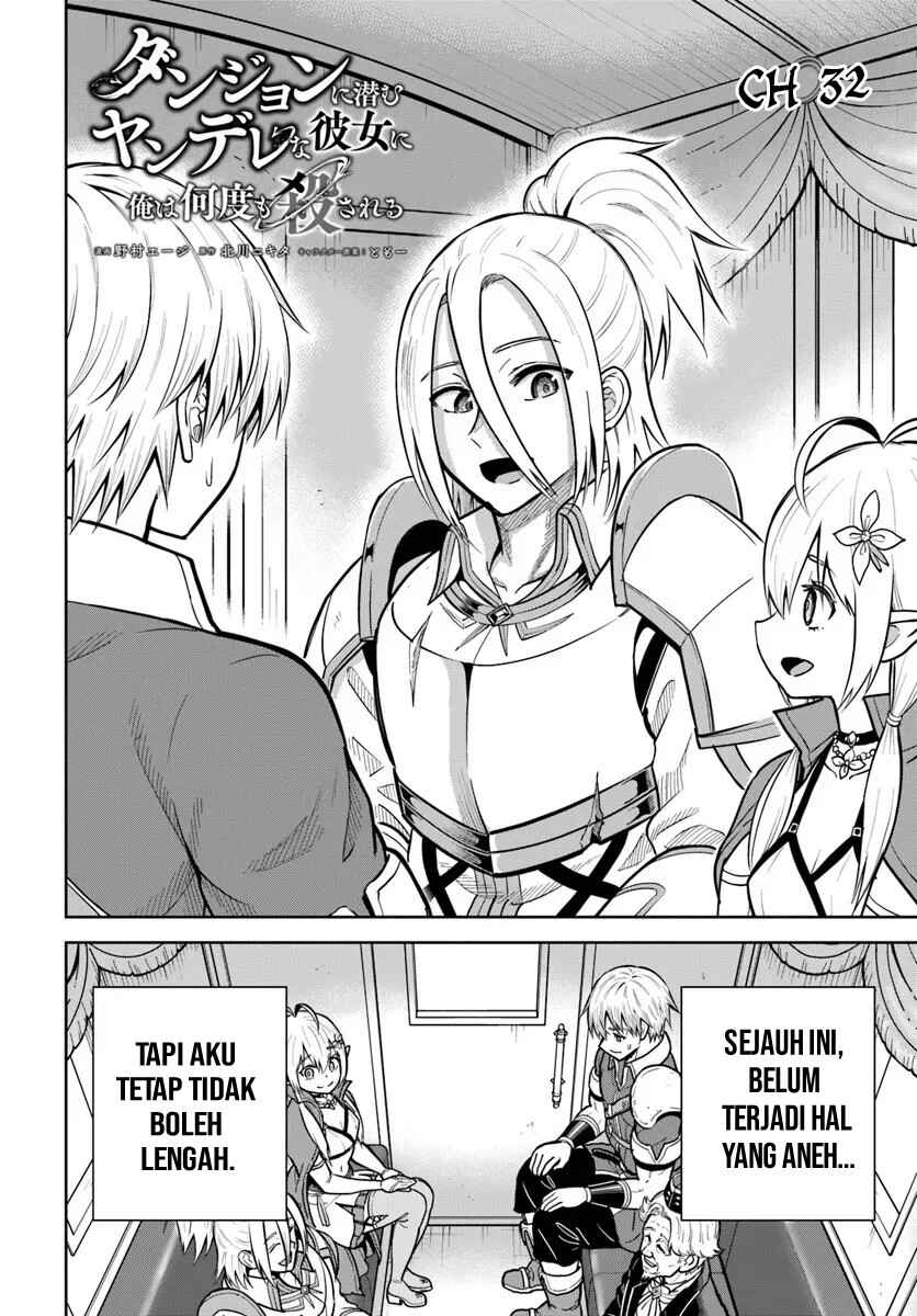 Chapter 32 - Page 3