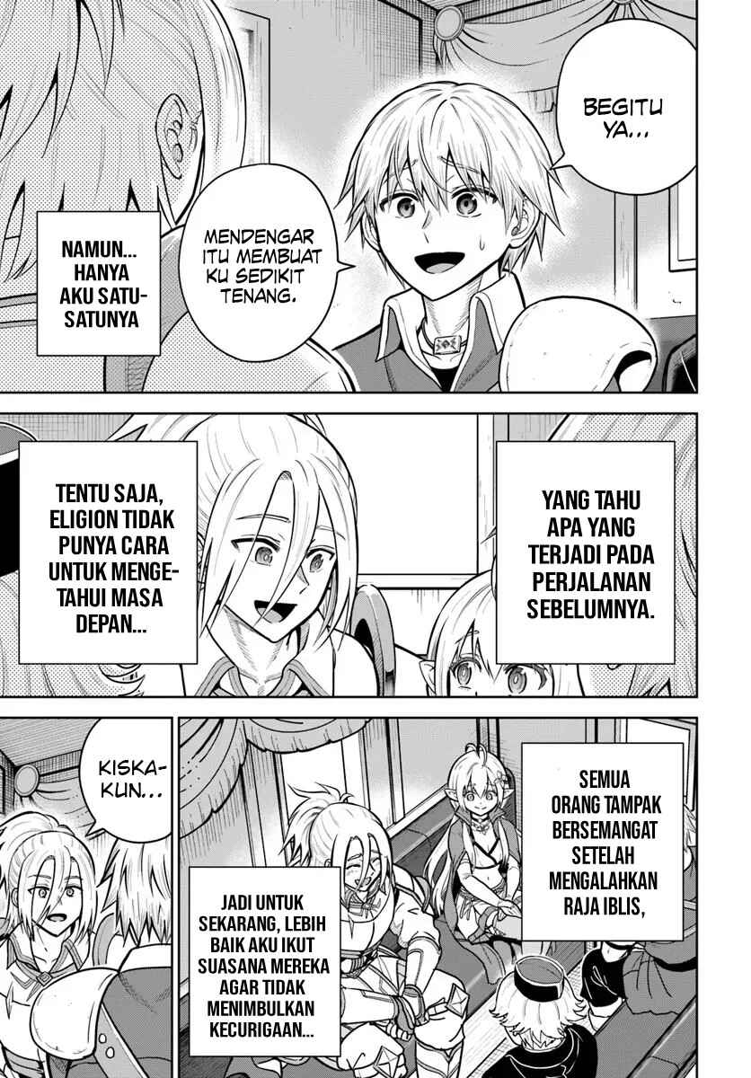 Chapter 32 - Page 6