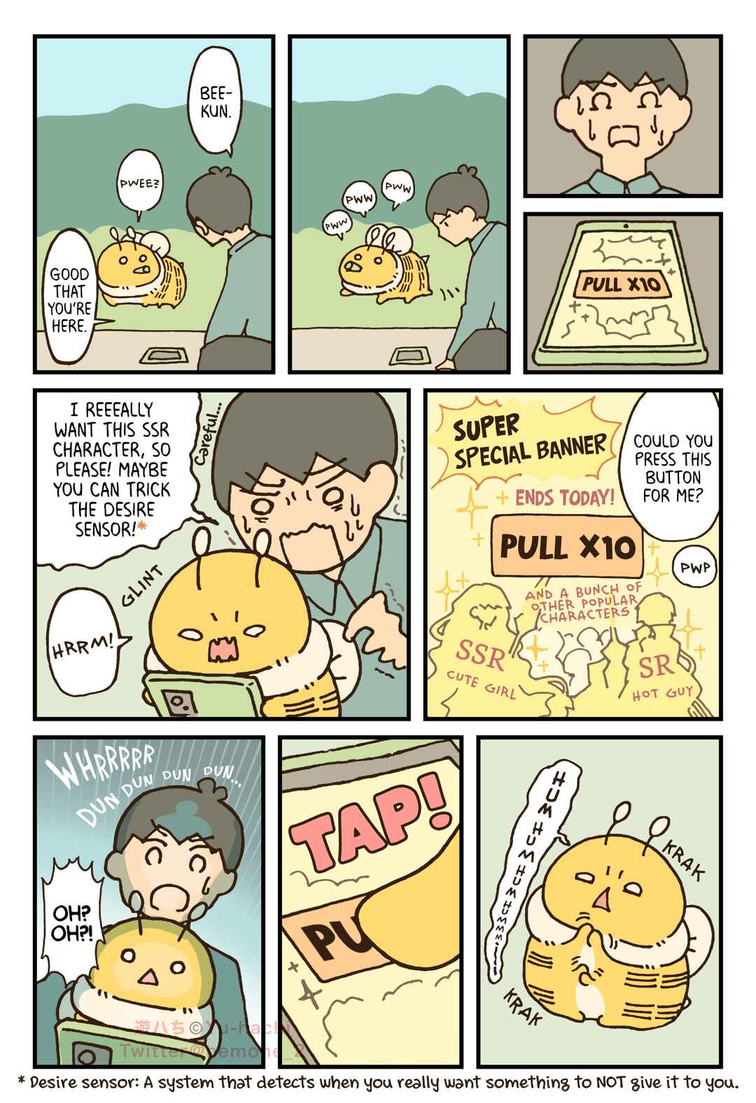 Chapter 90 - Page 1
