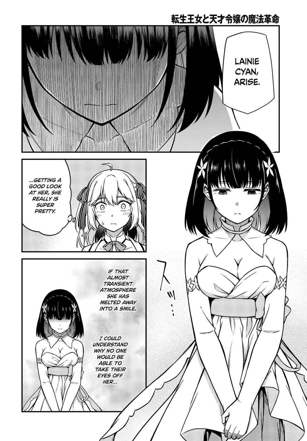 Chapter 23 - Page 8