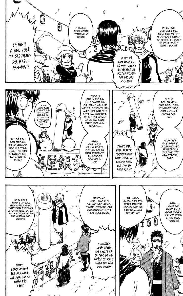 Chapter 103 - Page 7