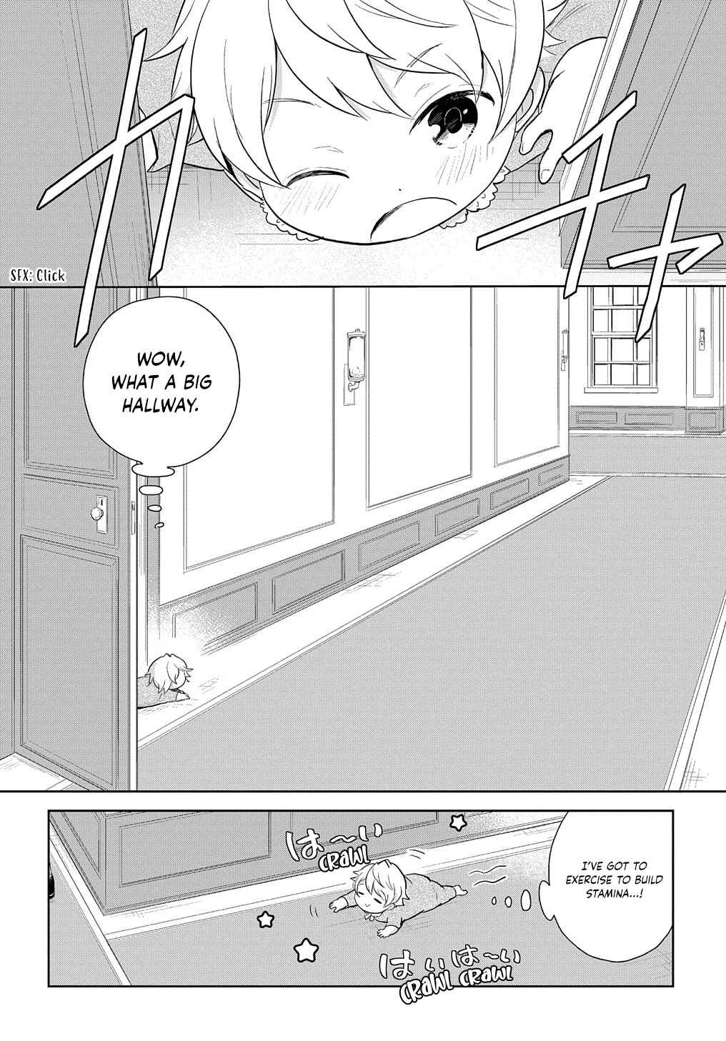 Chapter 1 - Page 35