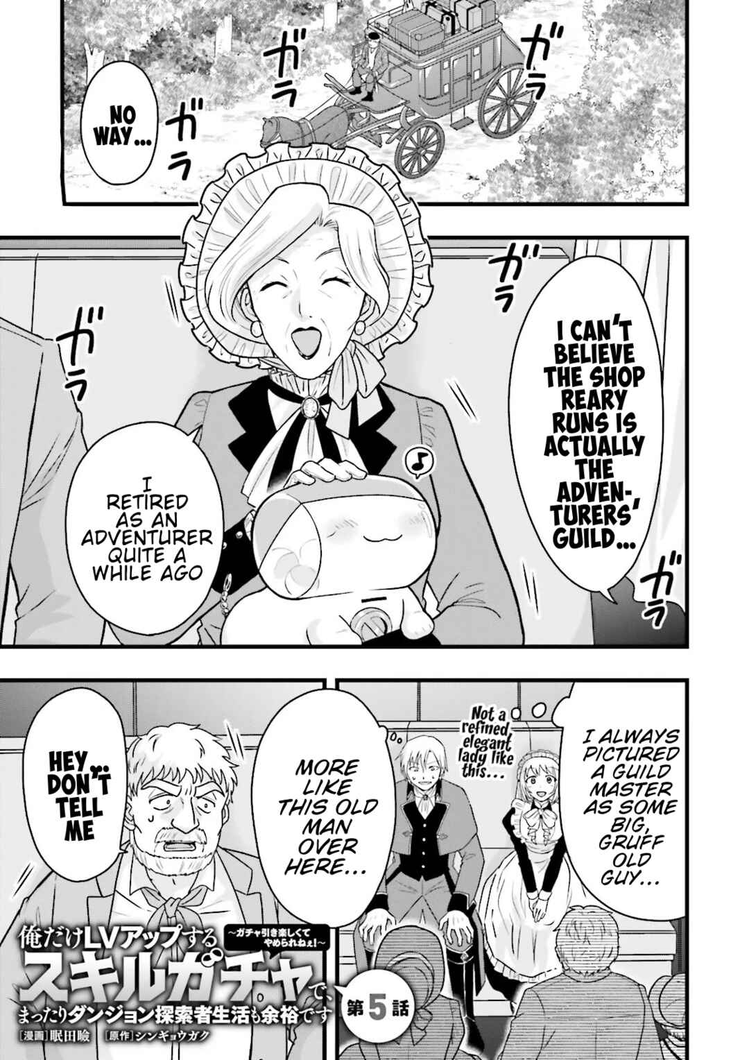 Chapter 5 - Page 1