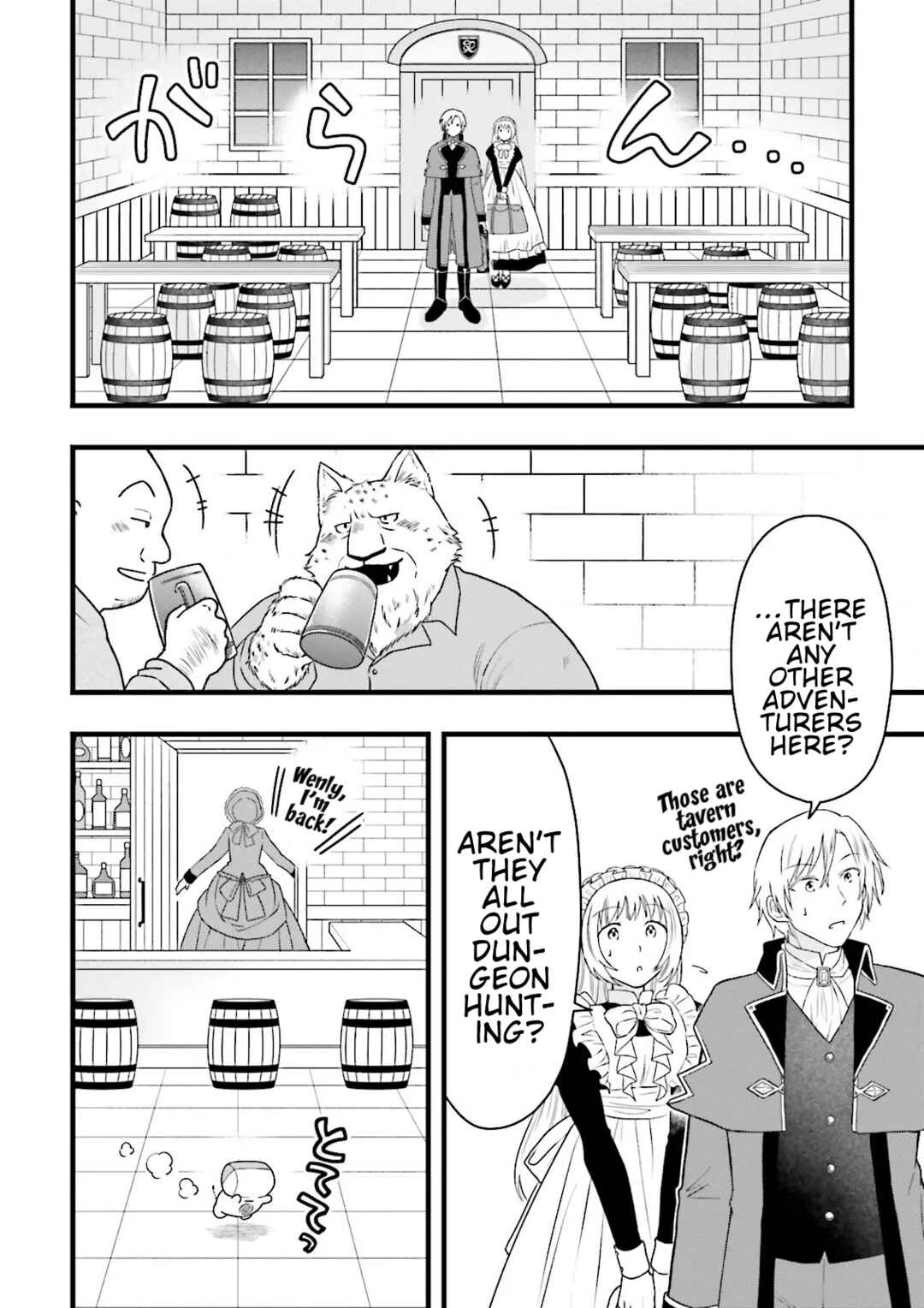 Chapter 5 - Page 16