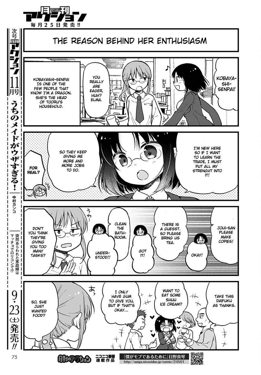 Chapter 1 - Page 5