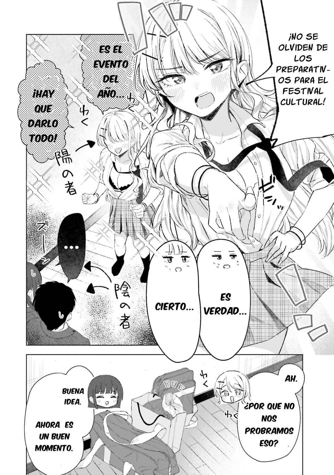 Chapter 24 - Page 11