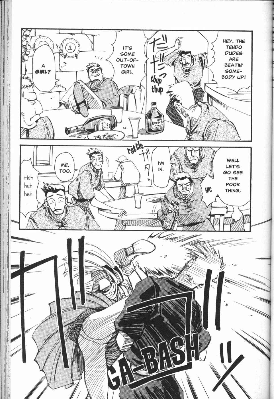 Chapter 13 - Page 4