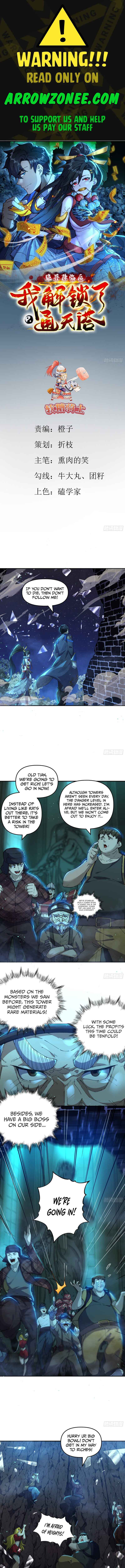 Chapter 2 - Page 1