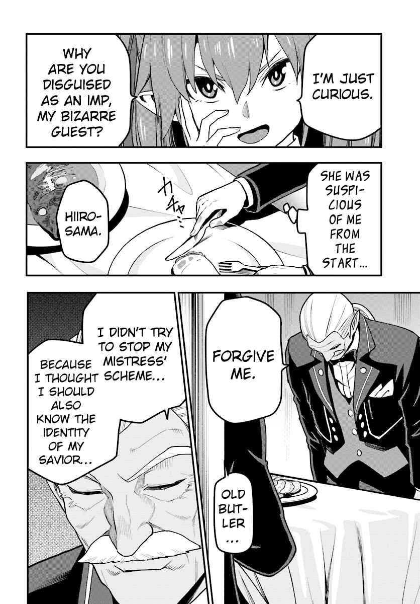 Chapter 38 - Page 16