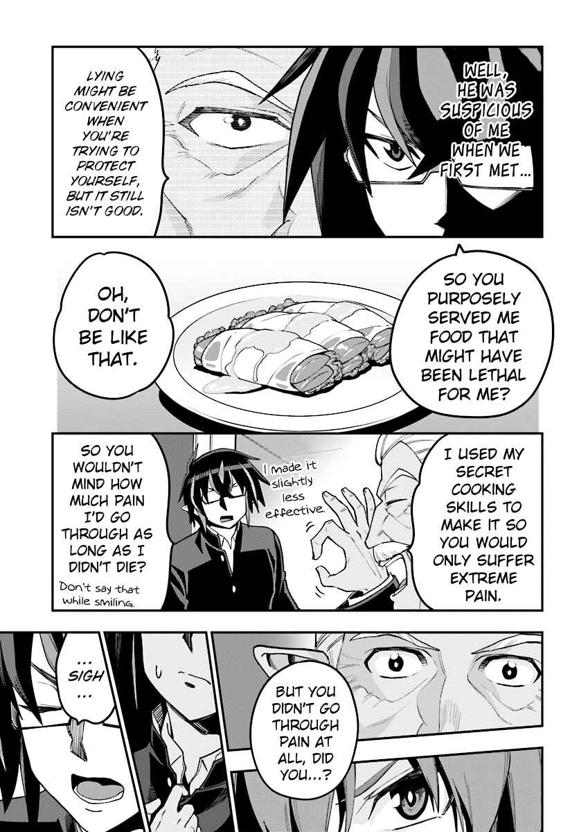 Chapter 38 - Page 17