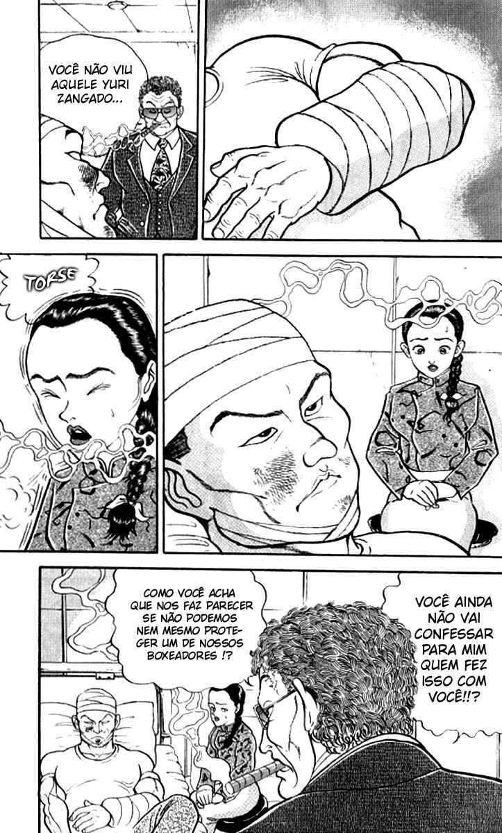 Chapter 112 - Page 8
