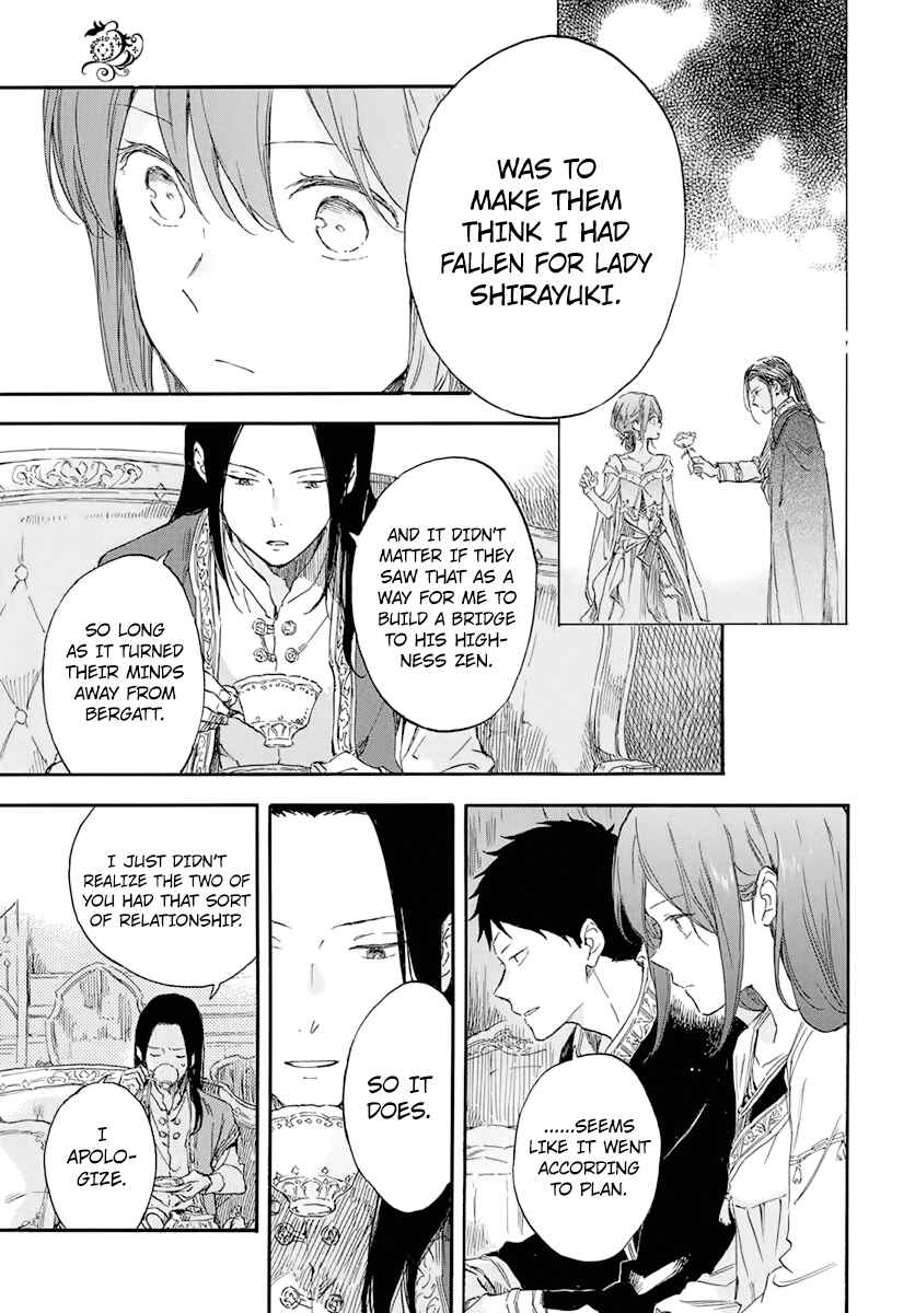 Chapter 114 - Page 13