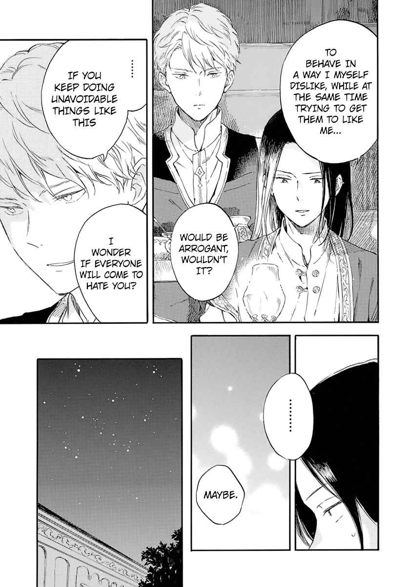 Chapter 114 - Page 19