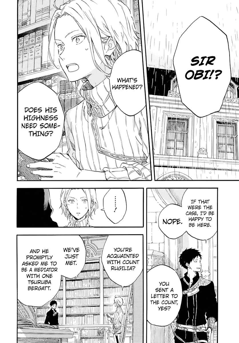 Chapter 114 - Page 30