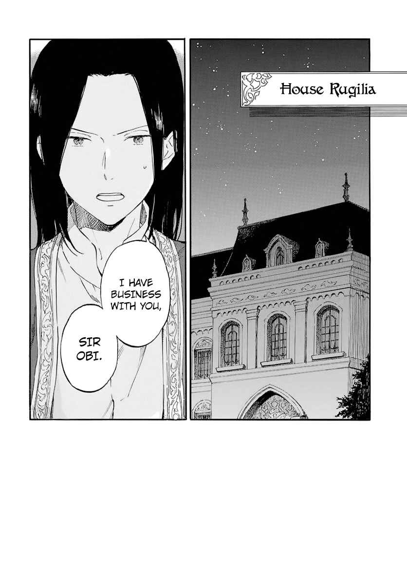 Chapter 114 - Page 4