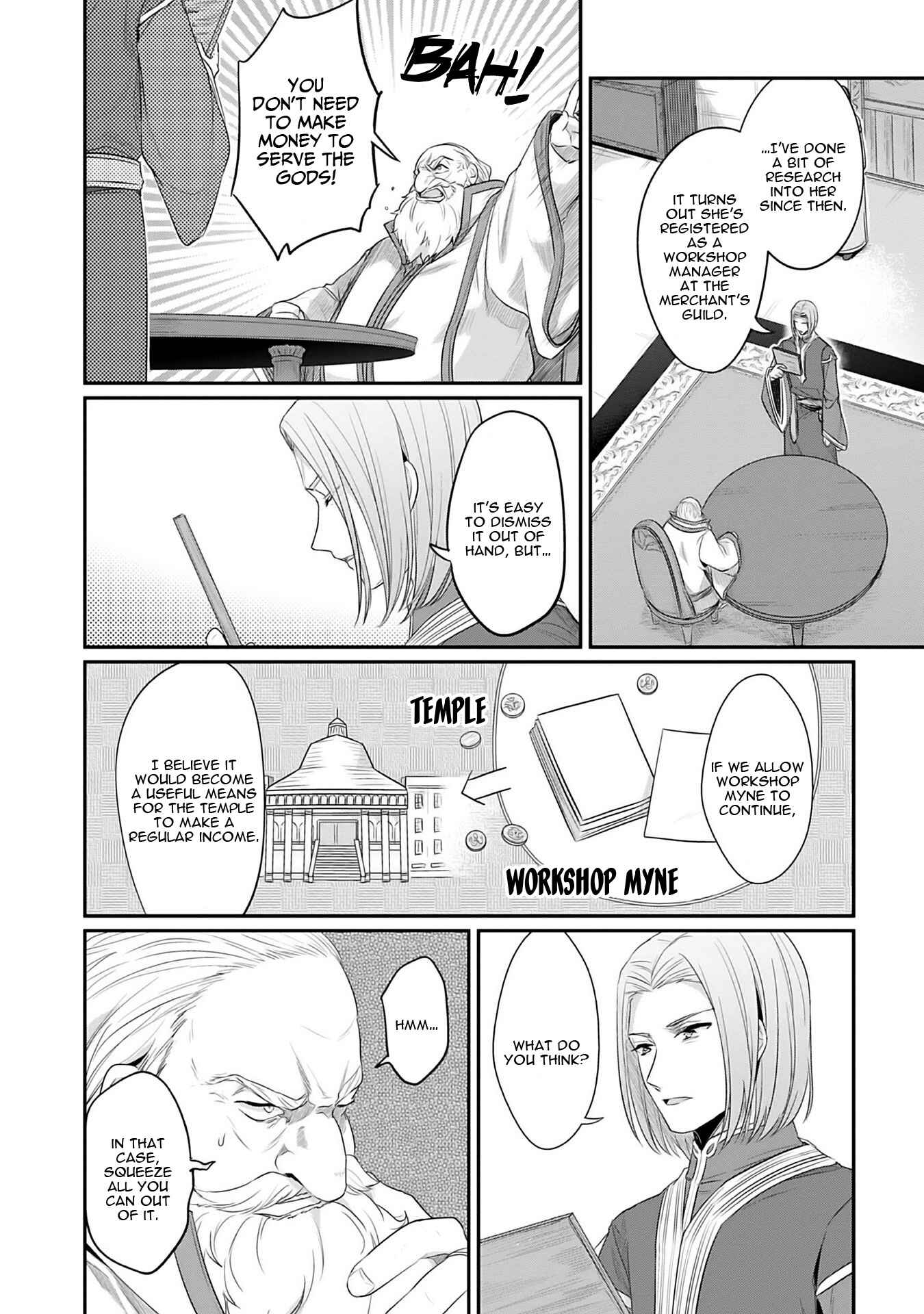 Chapter 4.5 - Page 3
