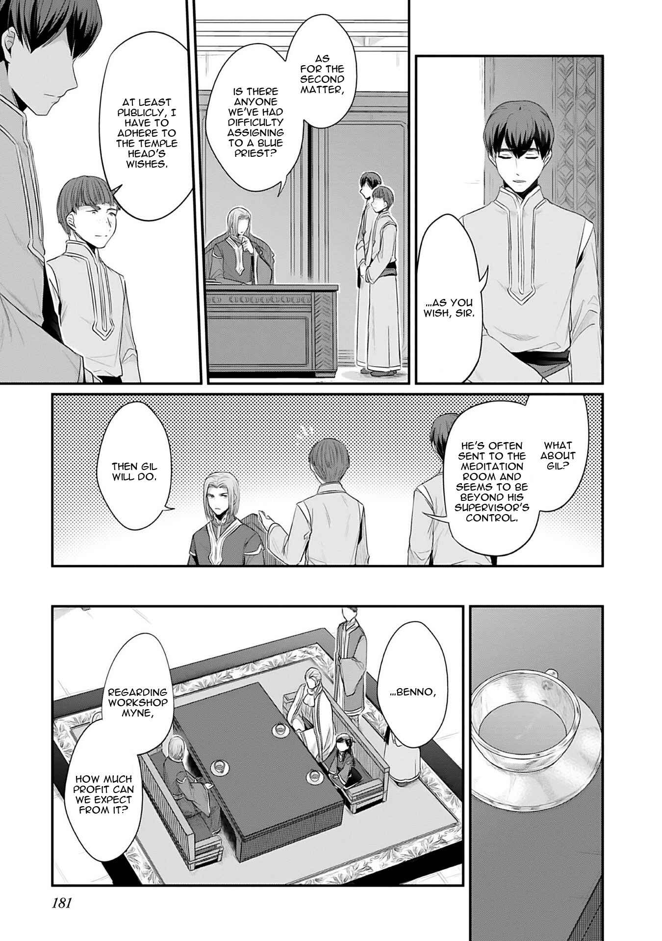 Chapter 4.5 - Page 6