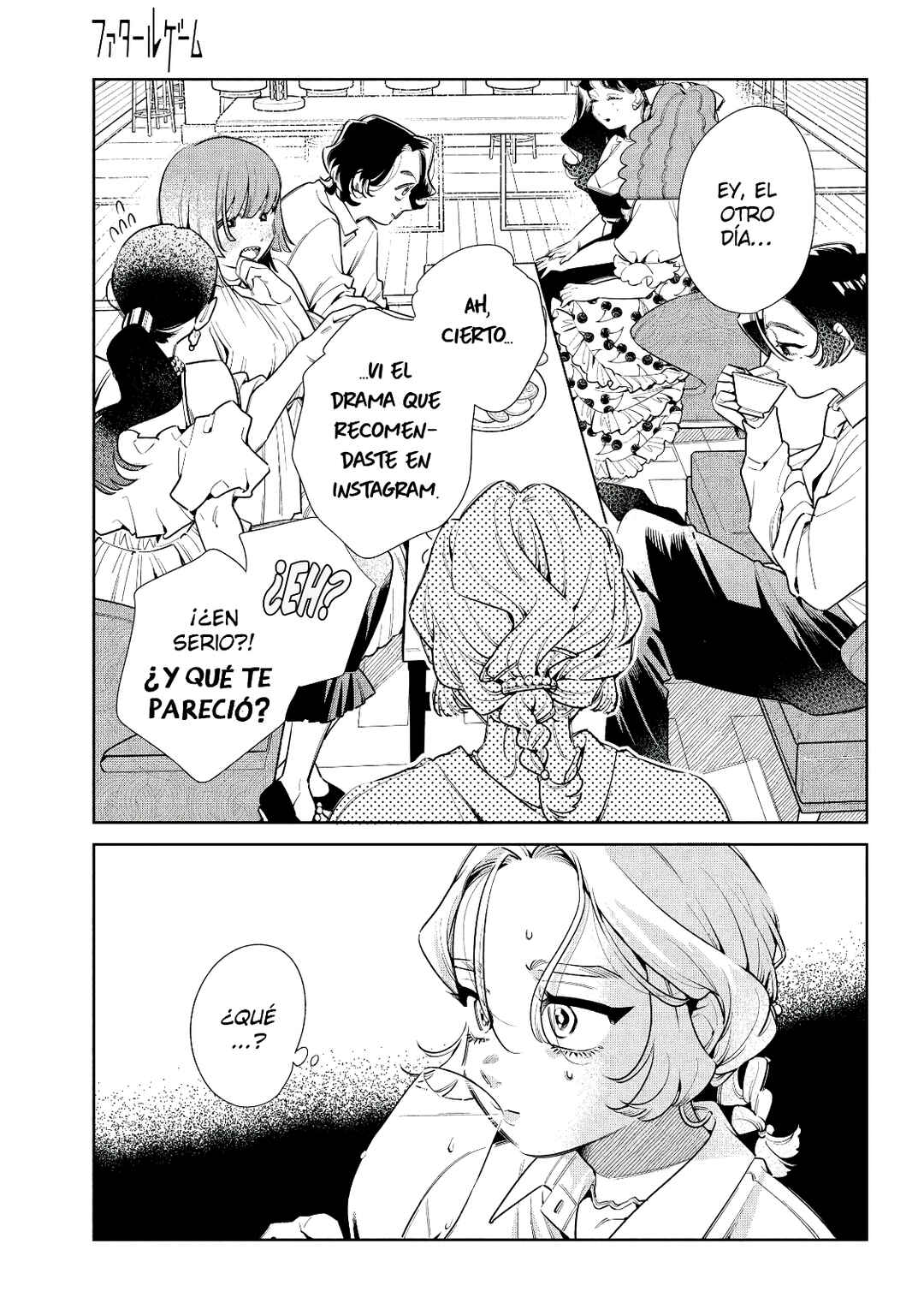 Chapter 5 - Page 5