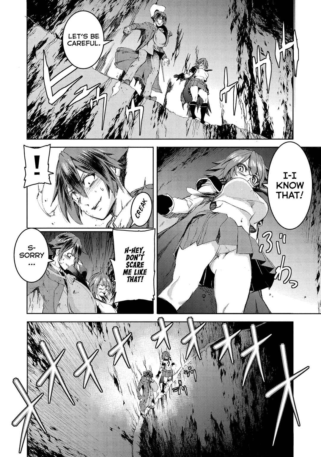Chapter 6 - Page 6