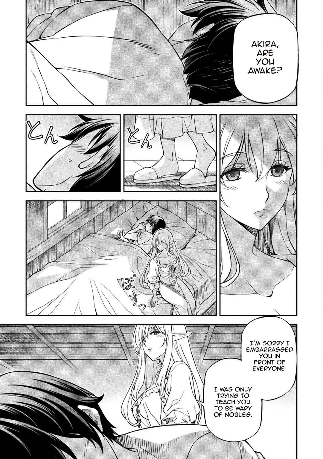 Chapter 117 - Page 18