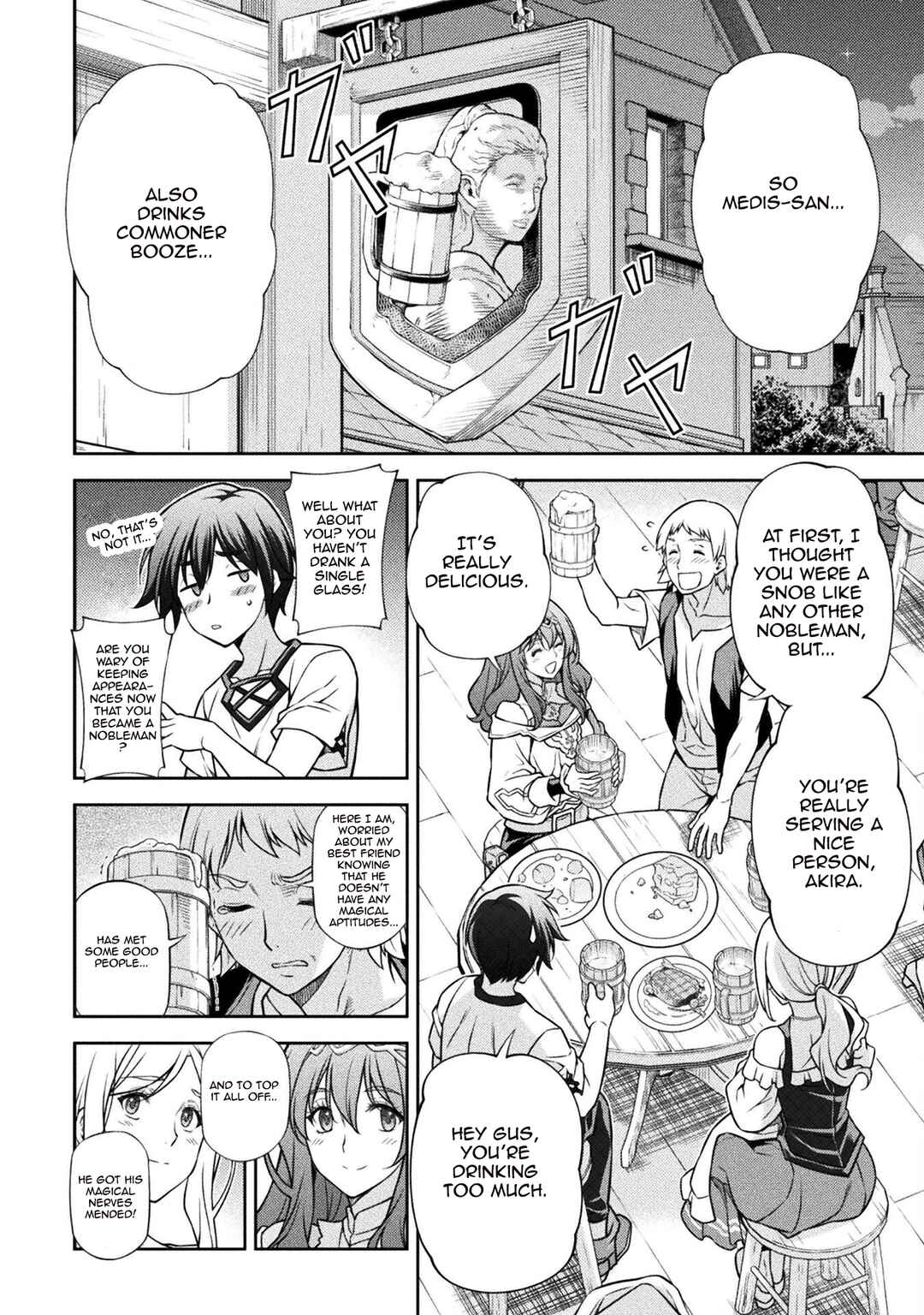Chapter 117 - Page 2