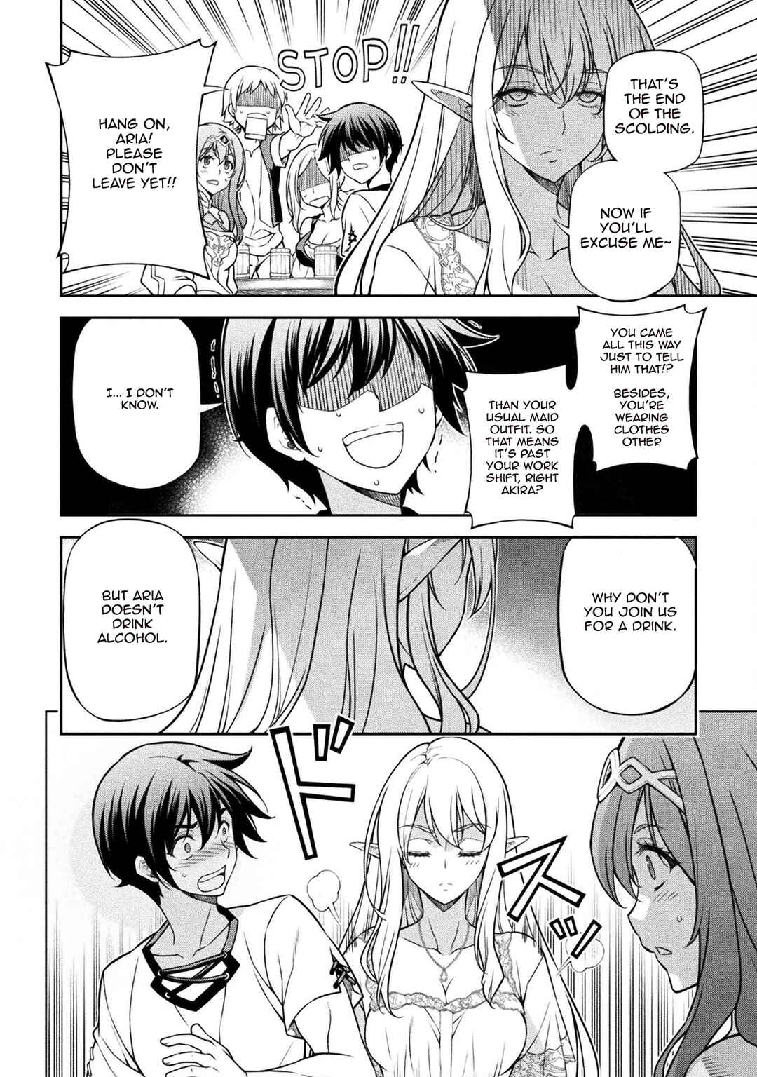 Chapter 117 - Page 7