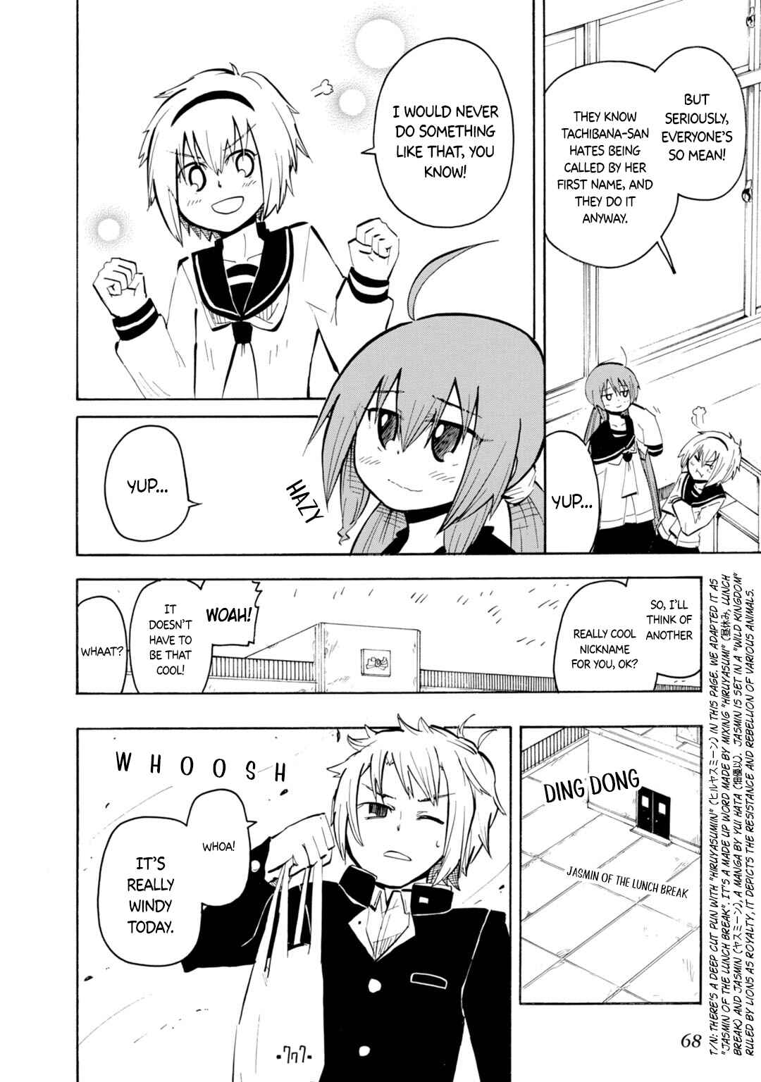 Chapter 15 - Page 8