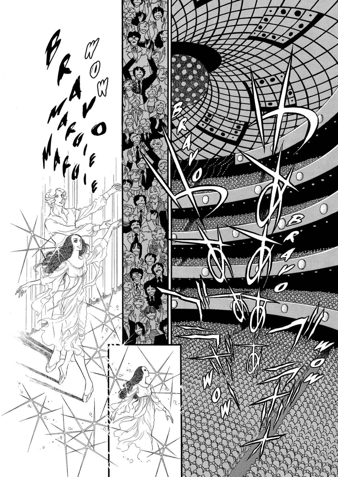 Chapter 63 - Page 19