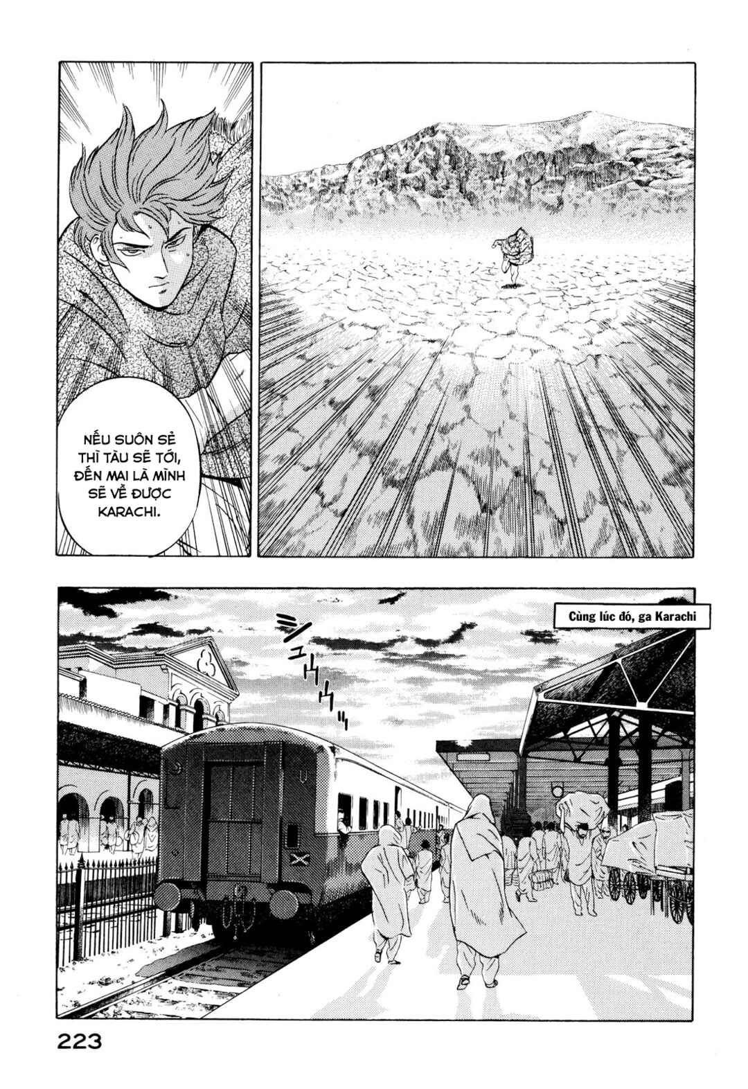 Chapter 14 - Page 16