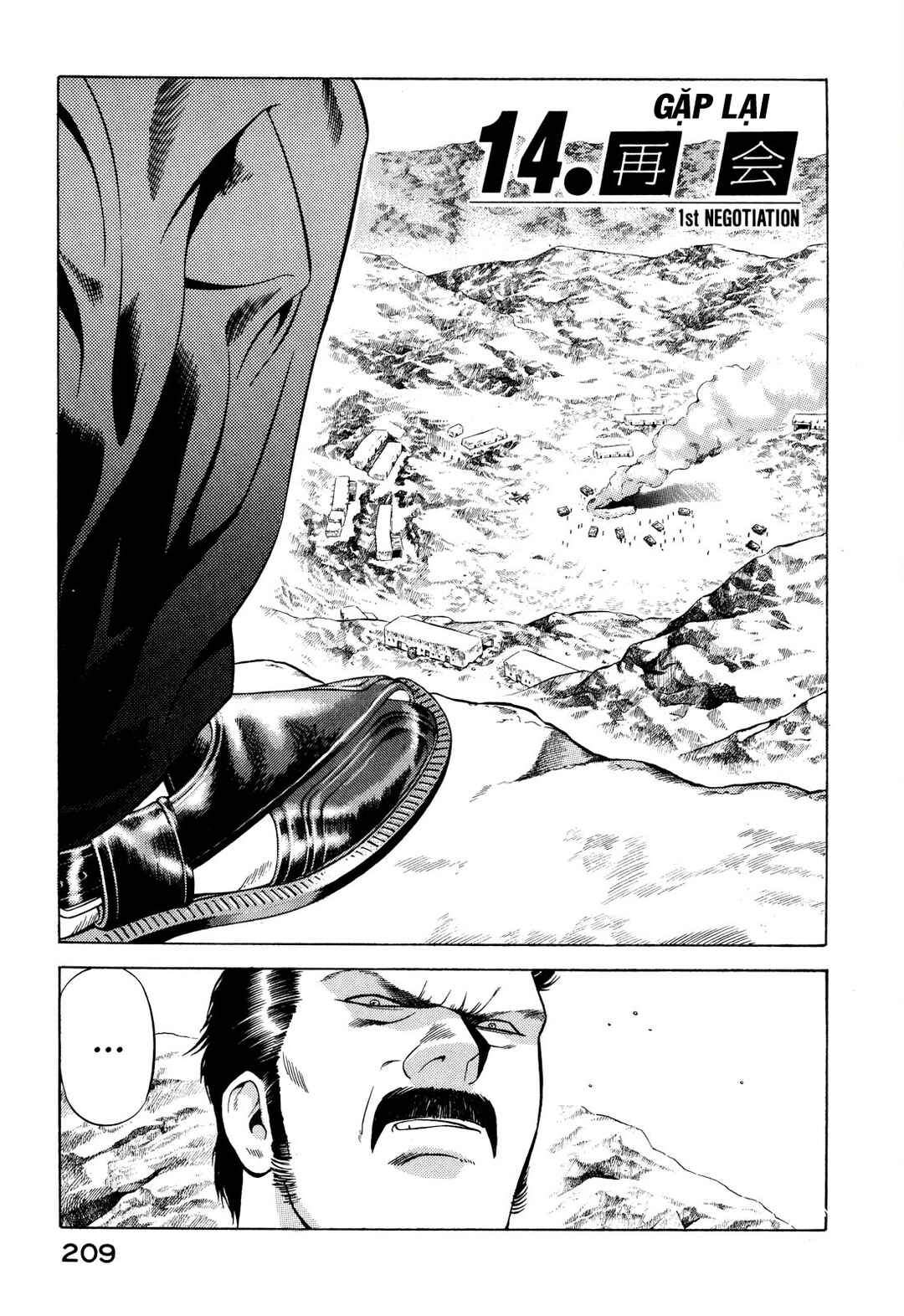 Chapter 14 - Page 2