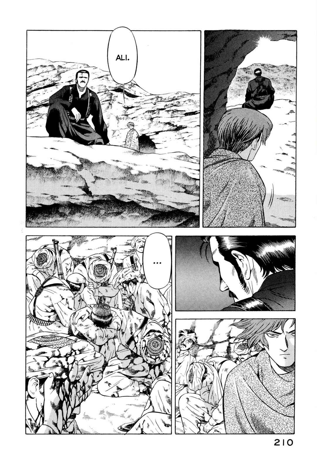 Chapter 14 - Page 3