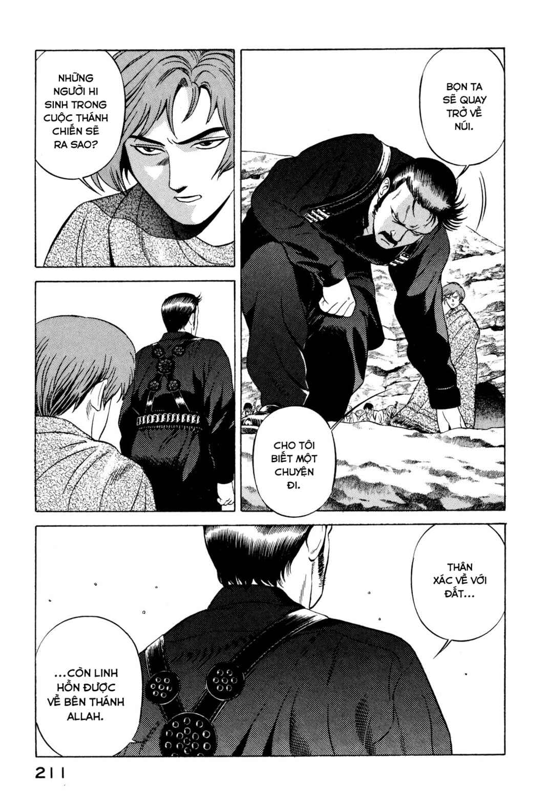 Chapter 14 - Page 4