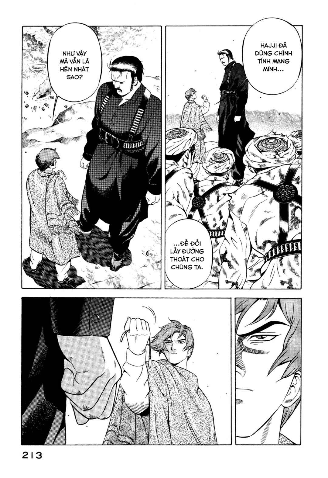 Chapter 14 - Page 6