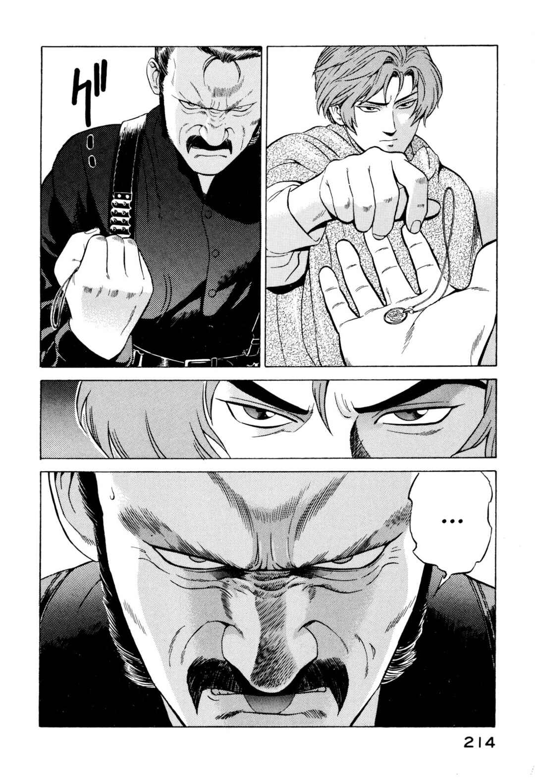 Chapter 14 - Page 7
