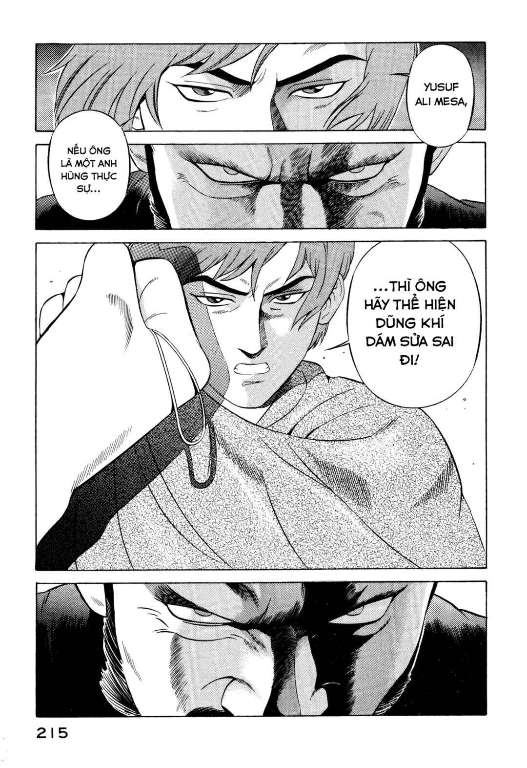 Chapter 14 - Page 8