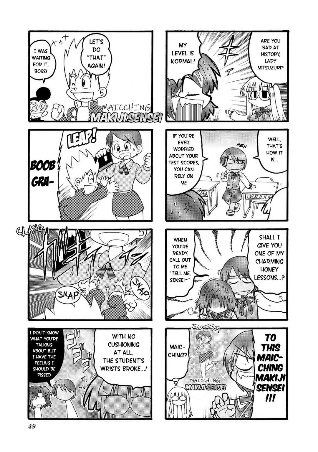 Chapter 5 - Page 5