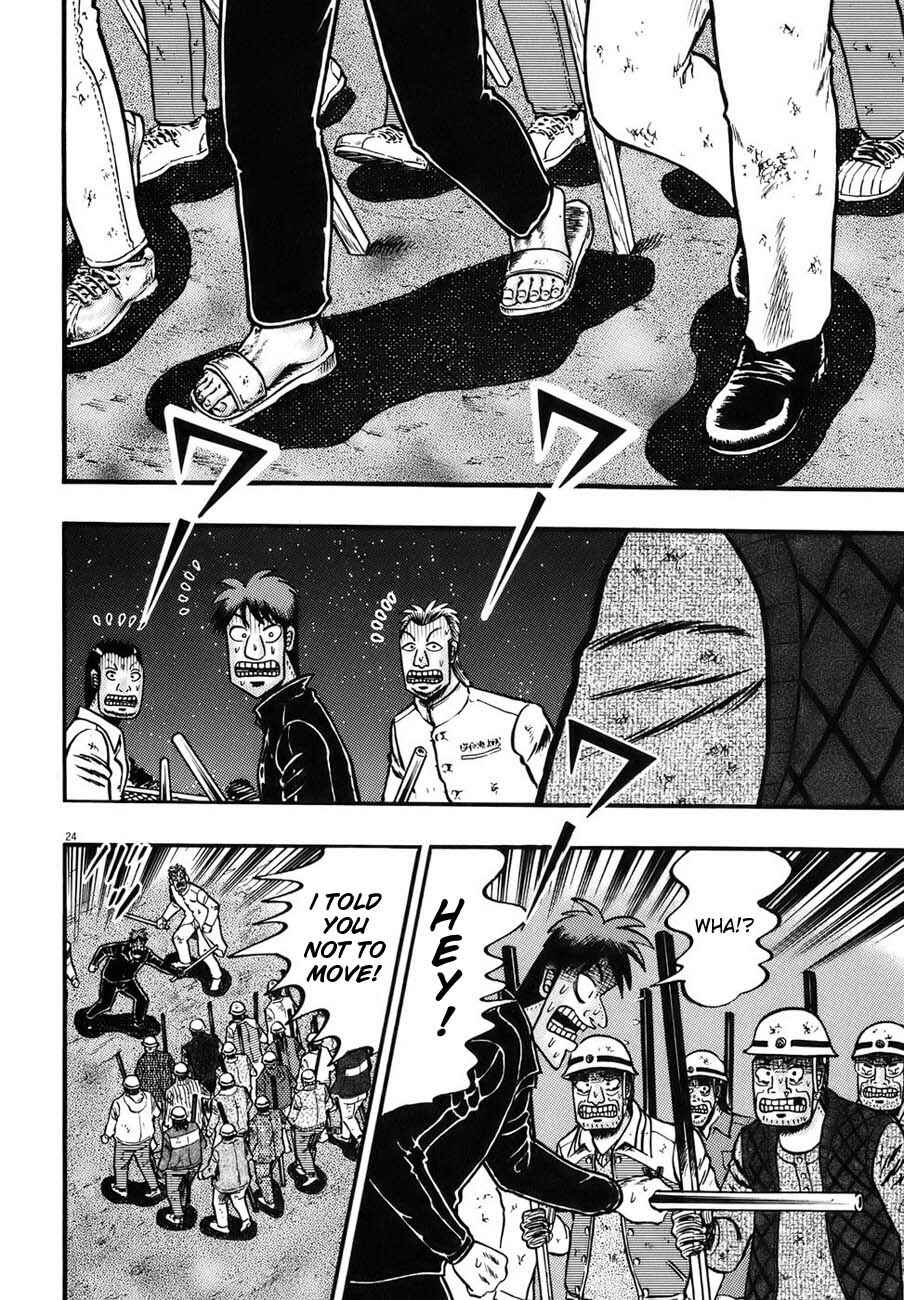 Chapter 86 - Page 21