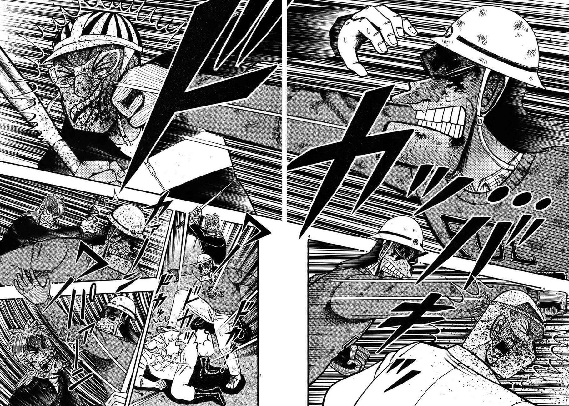 Chapter 86 - Page 4
