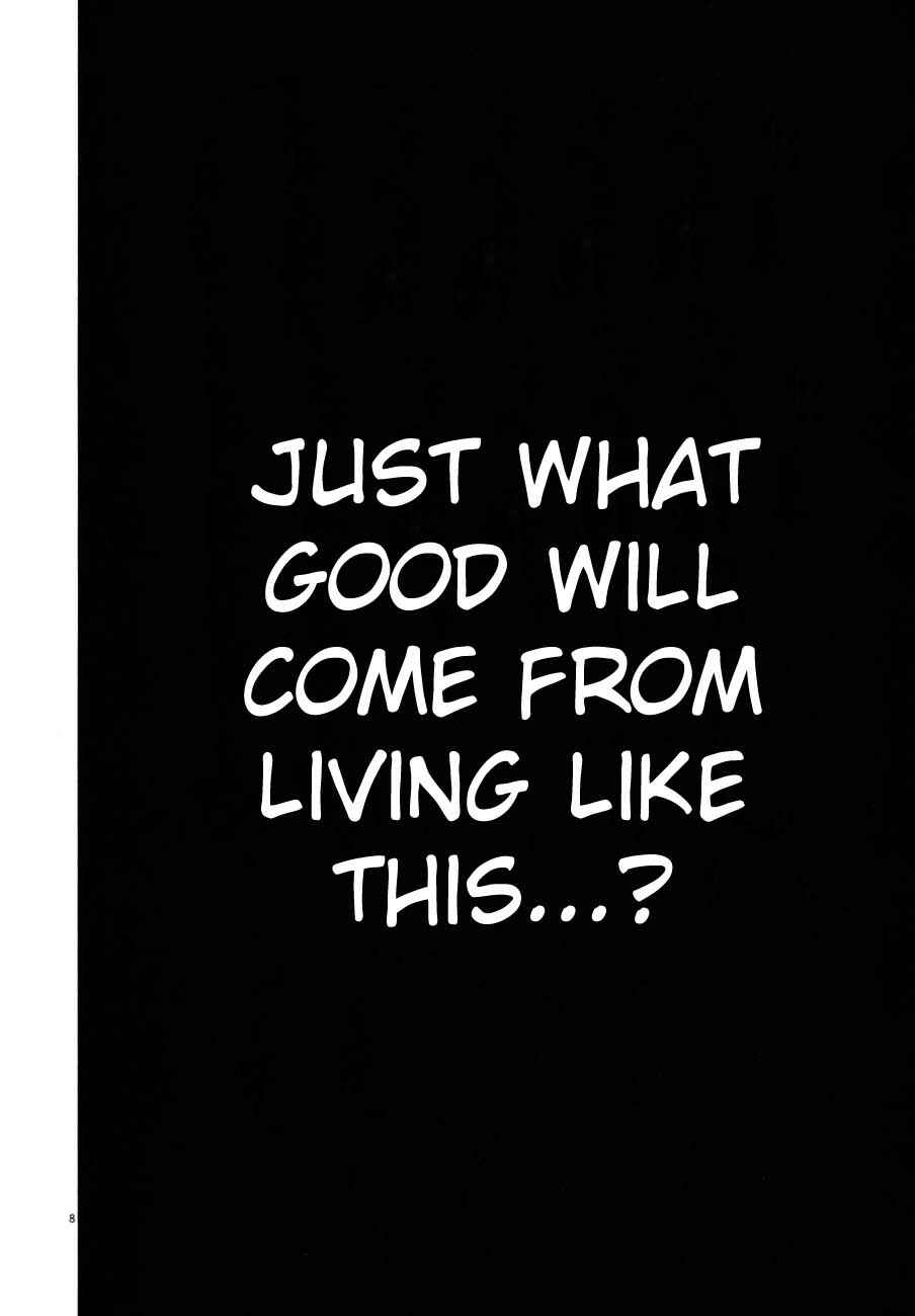 Chapter 86 - Page 7