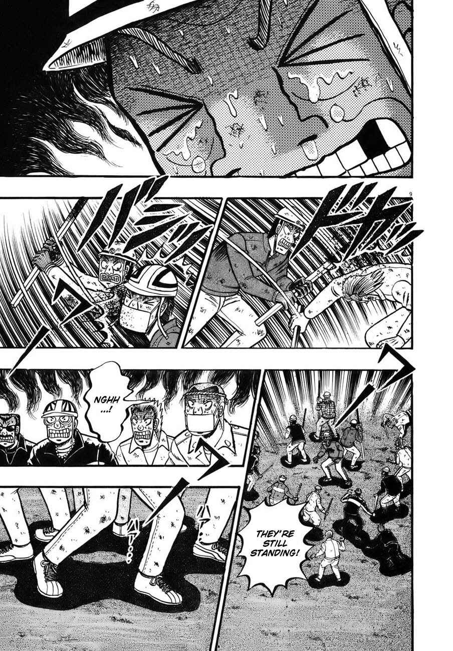 Chapter 86 - Page 8