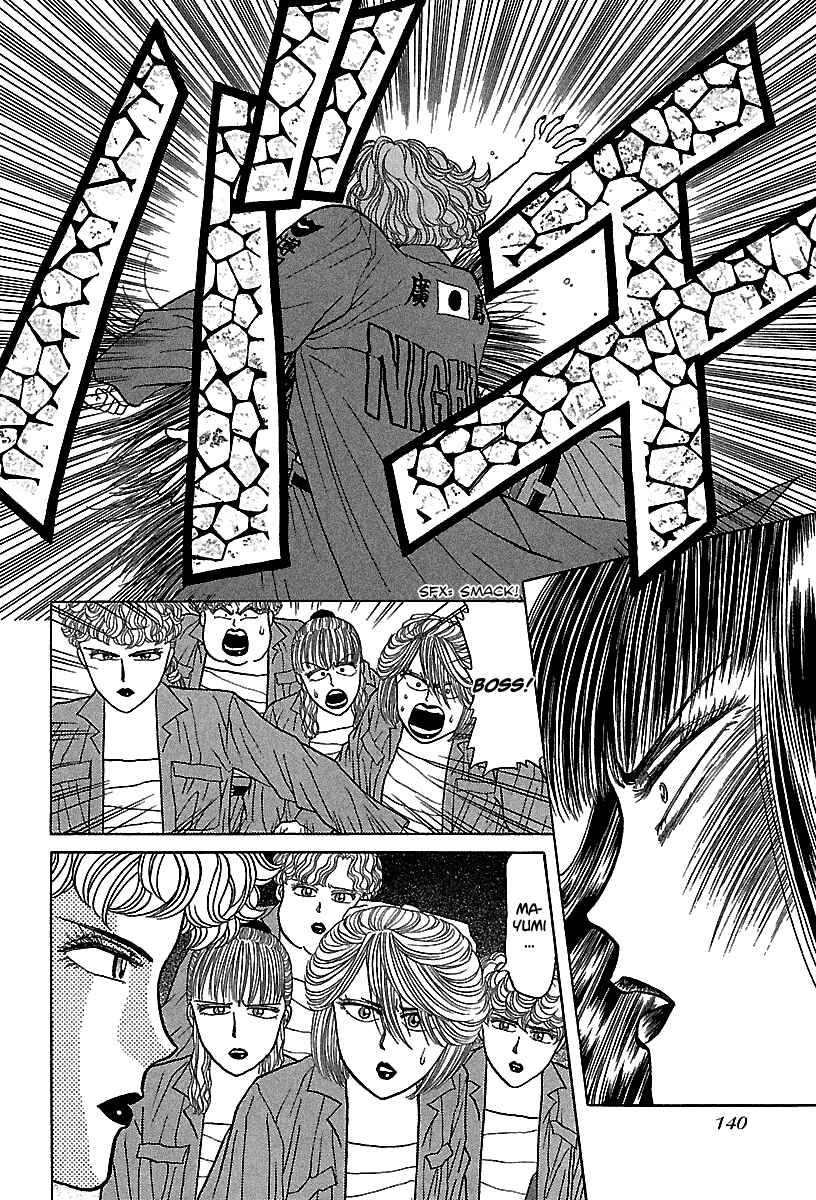 Chapter 57 - Page 11