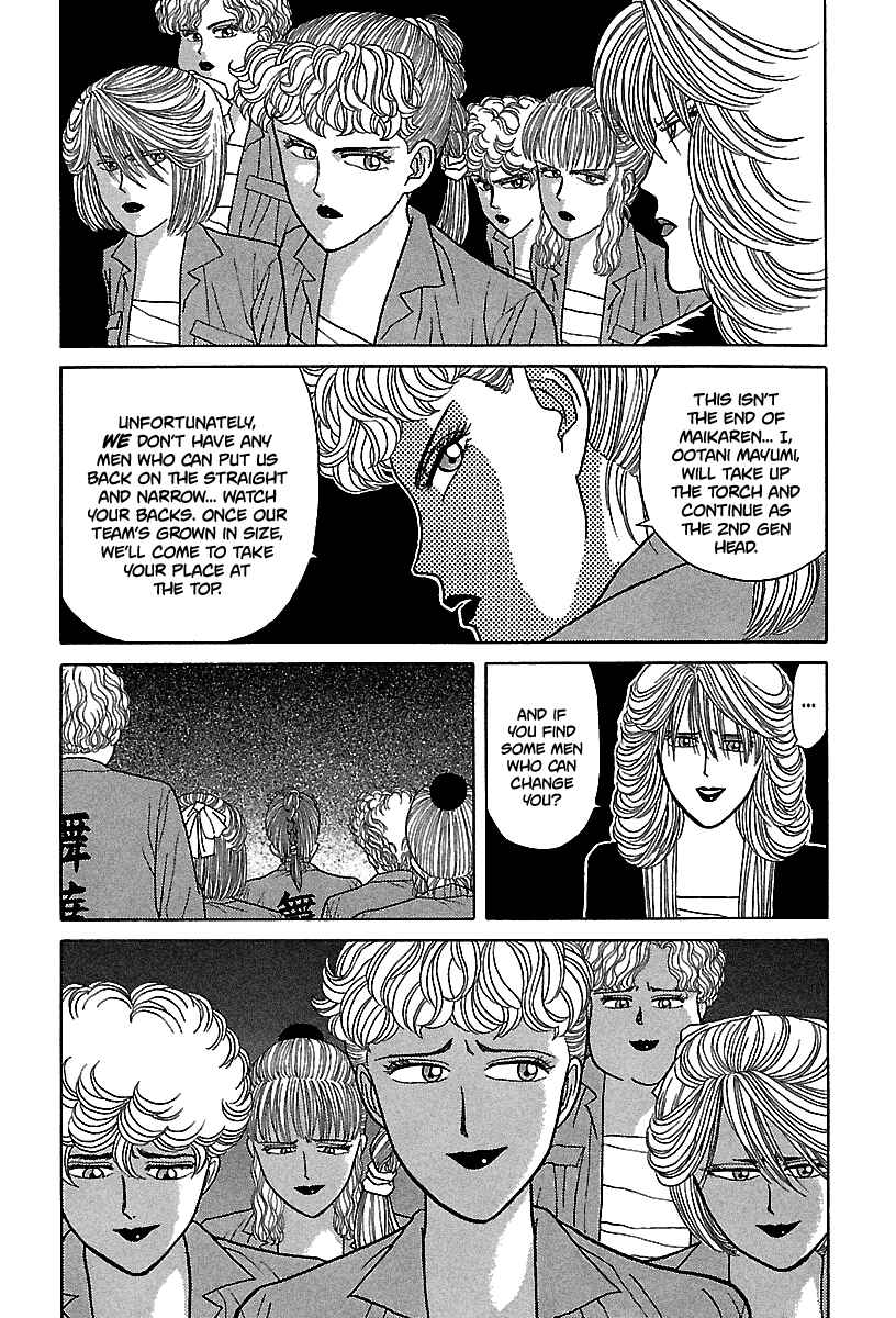 Chapter 57 - Page 19