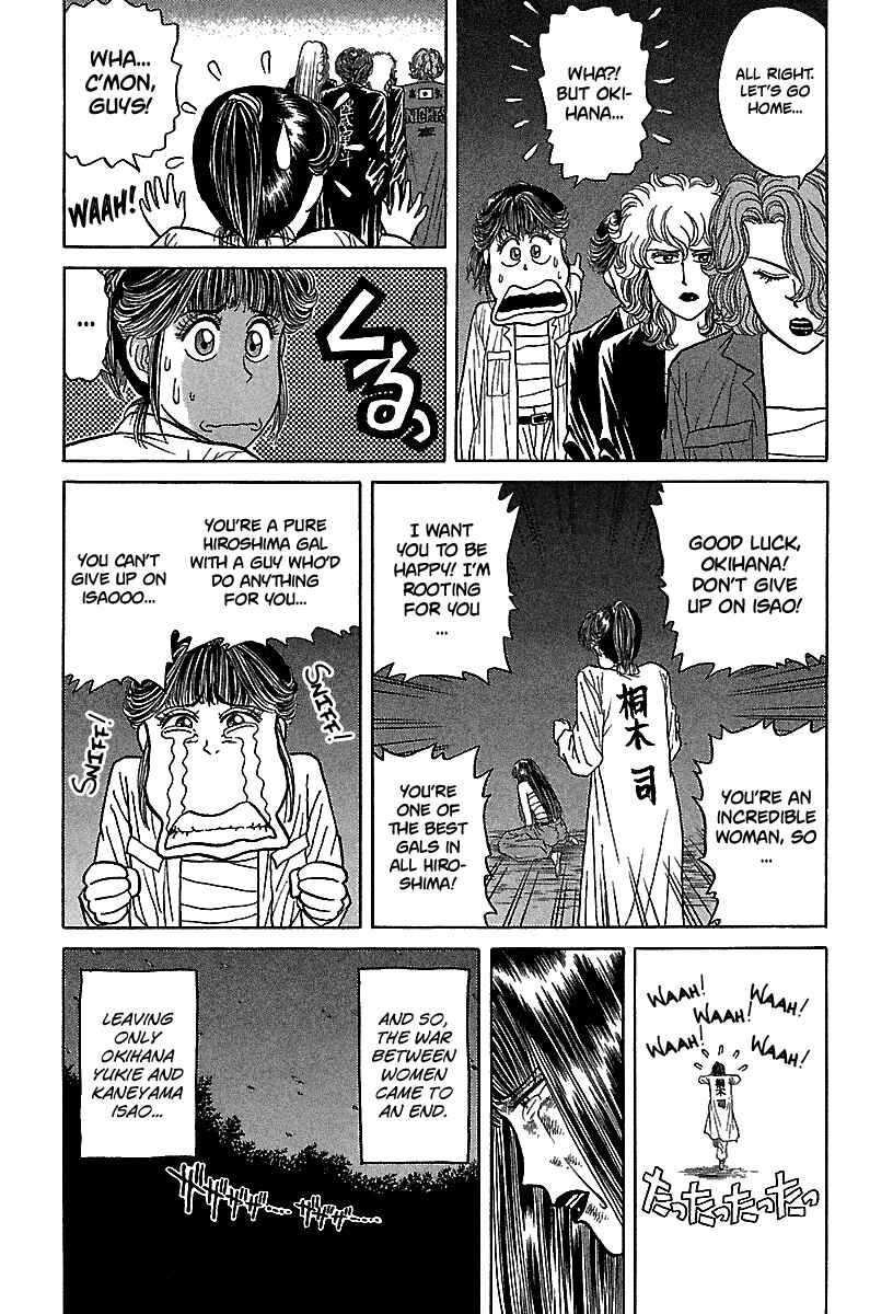 Chapter 57 - Page 20