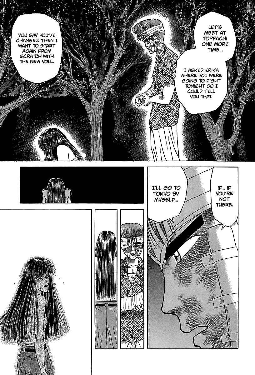 Chapter 57 - Page 24
