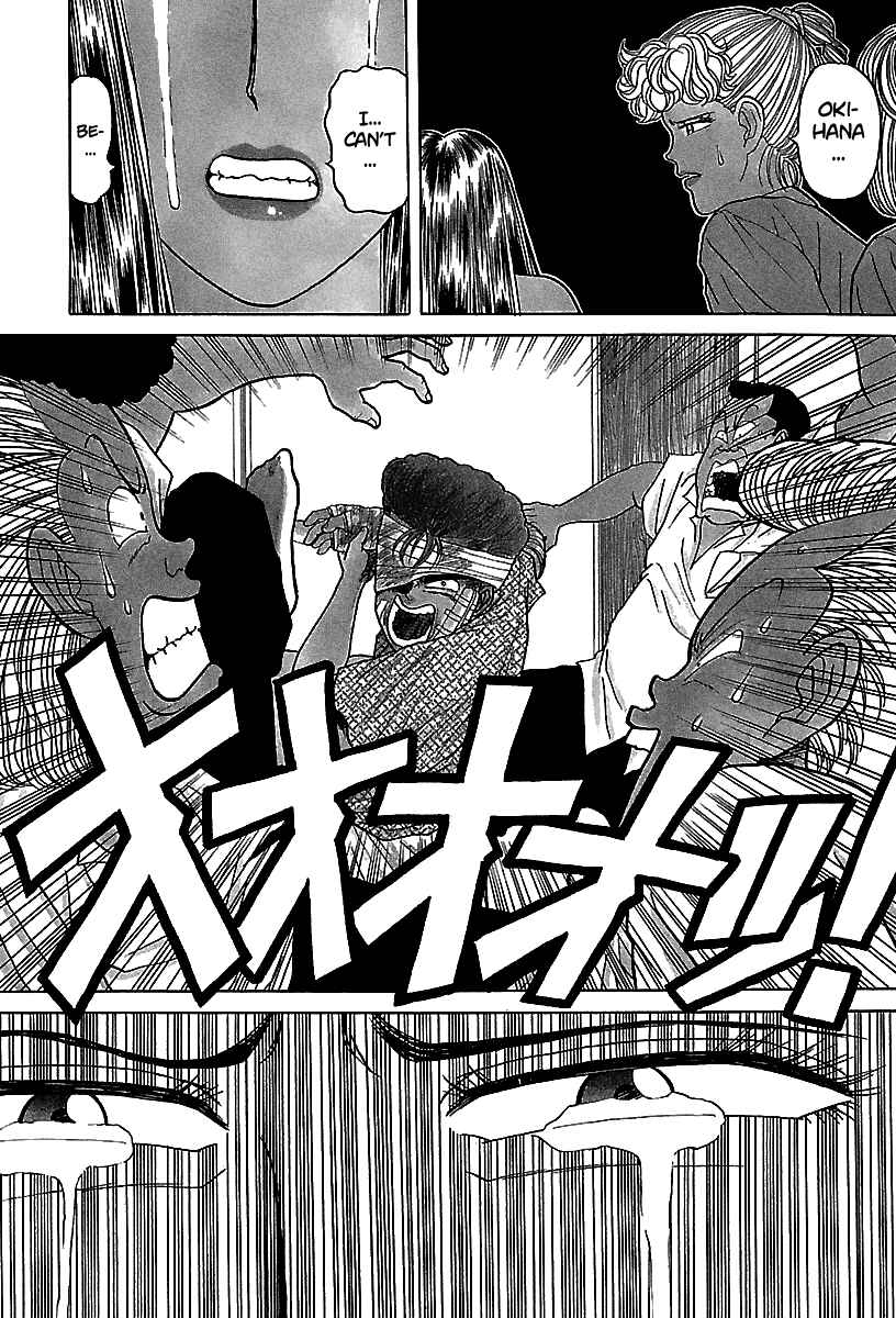 Chapter 57 - Page 7