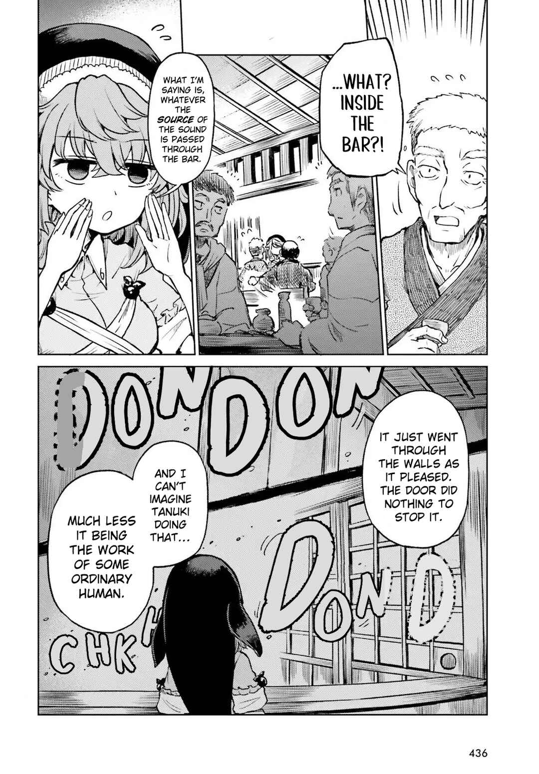 Chapter 74 - Page 4