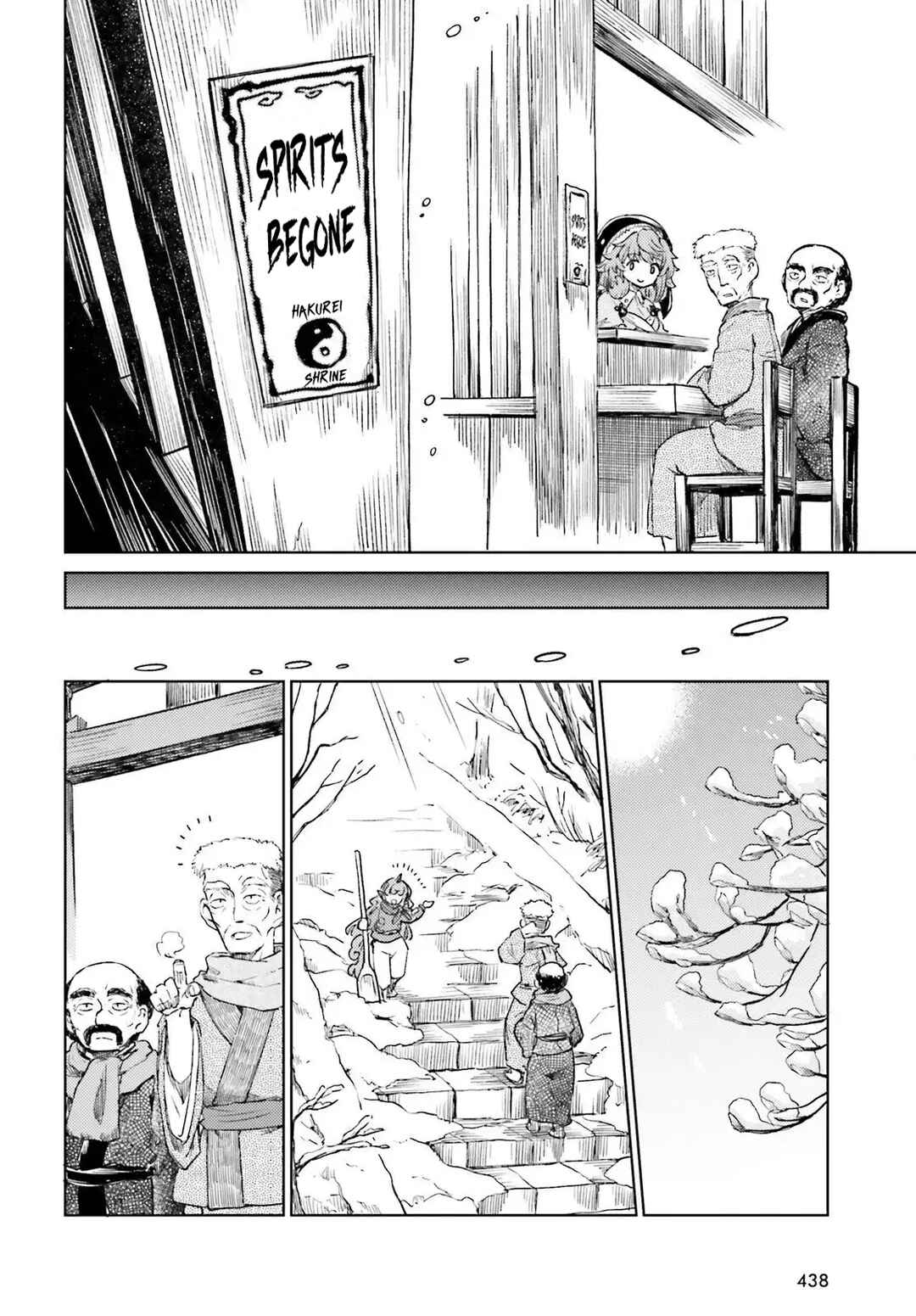 Chapter 74 - Page 6