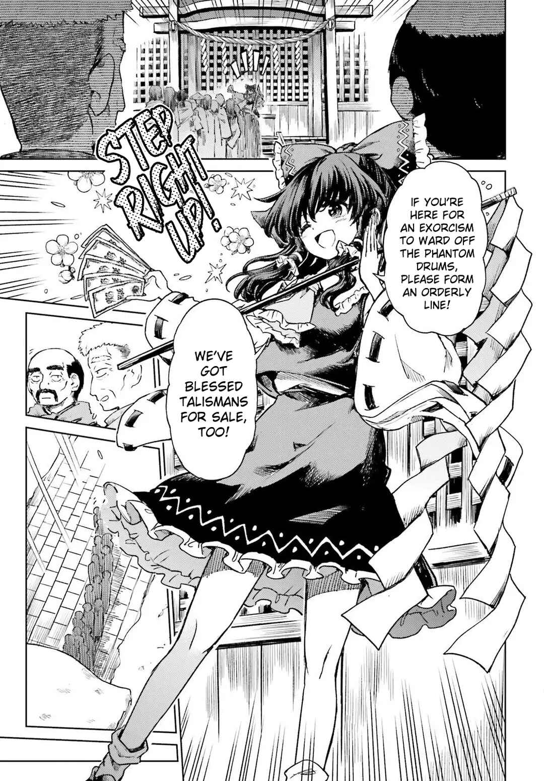 Chapter 74 - Page 7