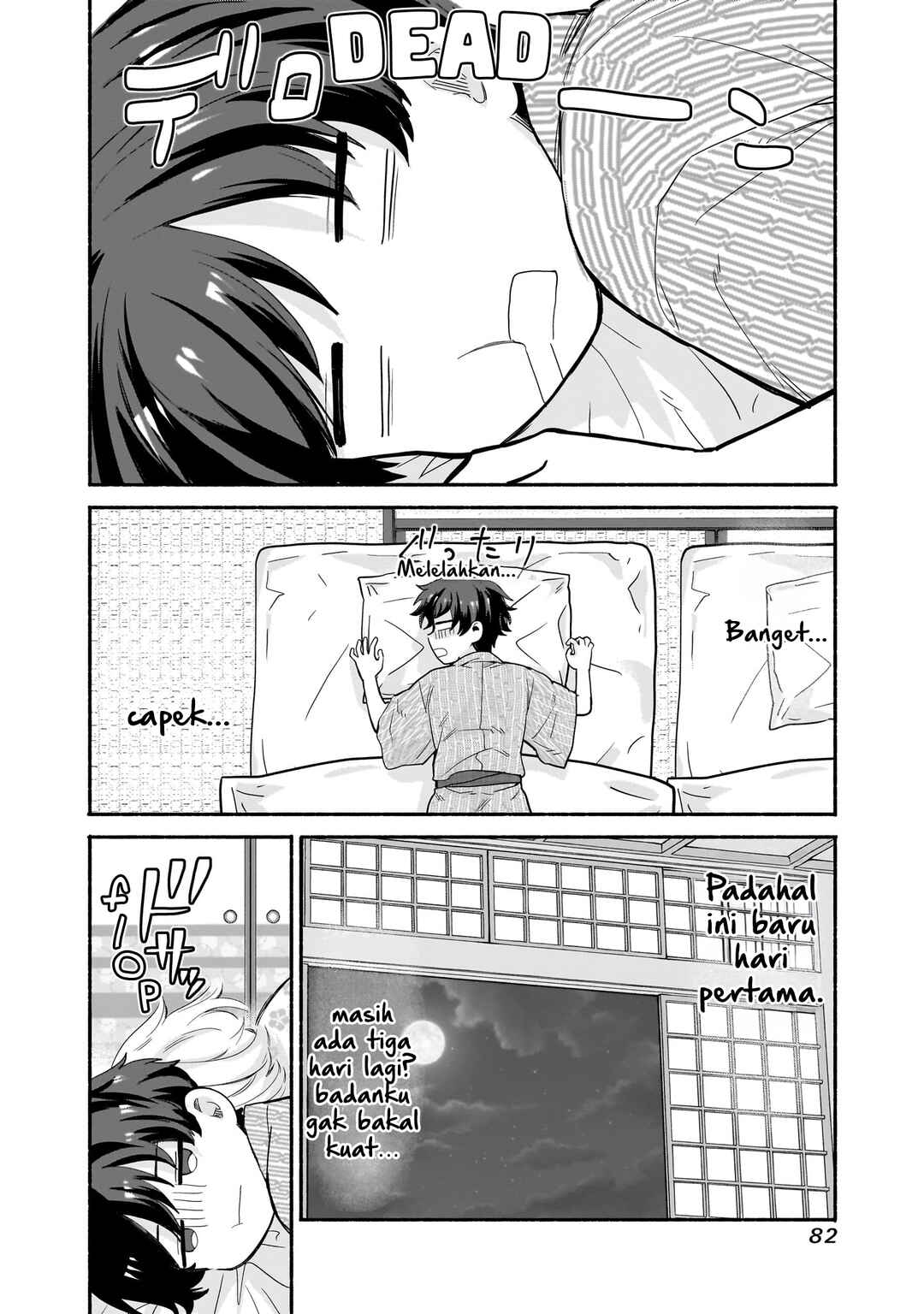 Chapter 28 - Page 3