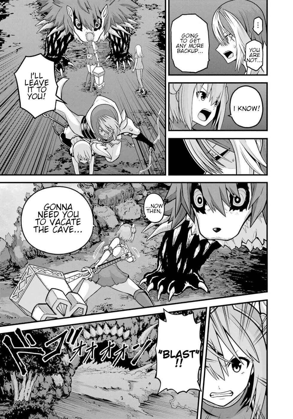 Chapter 79 - Page 15